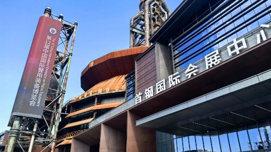 警博會(huì)圓滿落幕！振弘實(shí)業(yè)以專業(yè)與創(chuàng)新書寫行業(yè)新篇