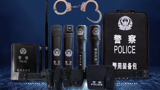 【012入圍清單】——新標(biāo)單警裝備