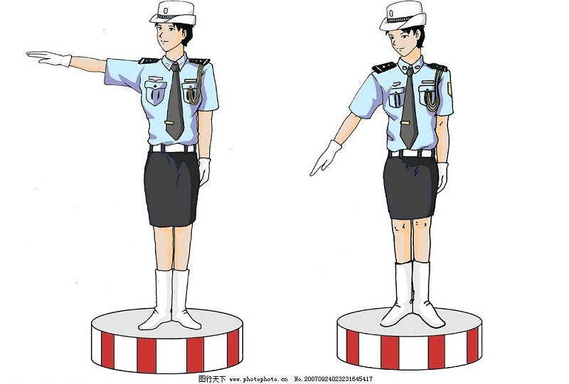 指揮手勢(shì) 2