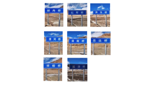 英魂永存山河，不是每一段公路旅行都能被稱之為巡禮