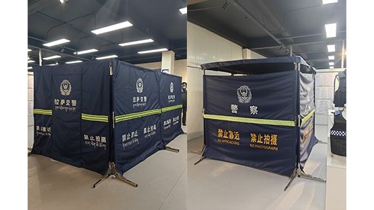 一站式定制，完善您的警用圍擋解決方案