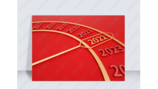 掐指一算，還有21天就是2023年了