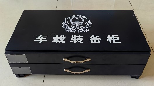 警用車載裝備箱：高效收納，隨取隨用