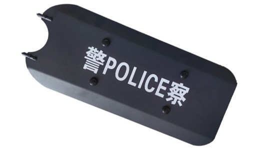 公安防護(hù)裝備——新標(biāo)防暴臂盾