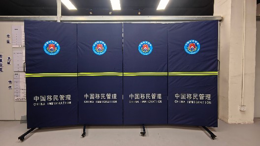 為執(zhí)法助力！振弘實(shí)業(yè)推出高性能定制圍擋