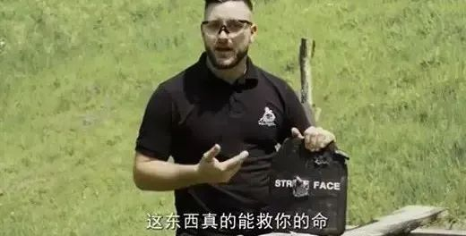 小哥試驗 3 小哥試驗 3