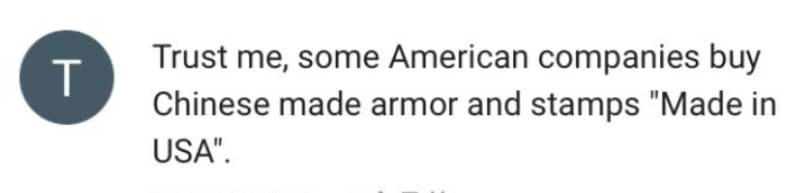 中國制造 中國制造