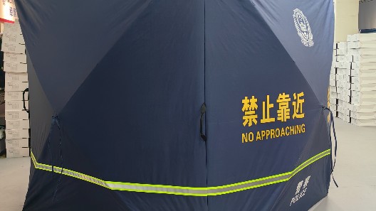 四面全包，秒速部署——新一代便攜式折疊圍擋